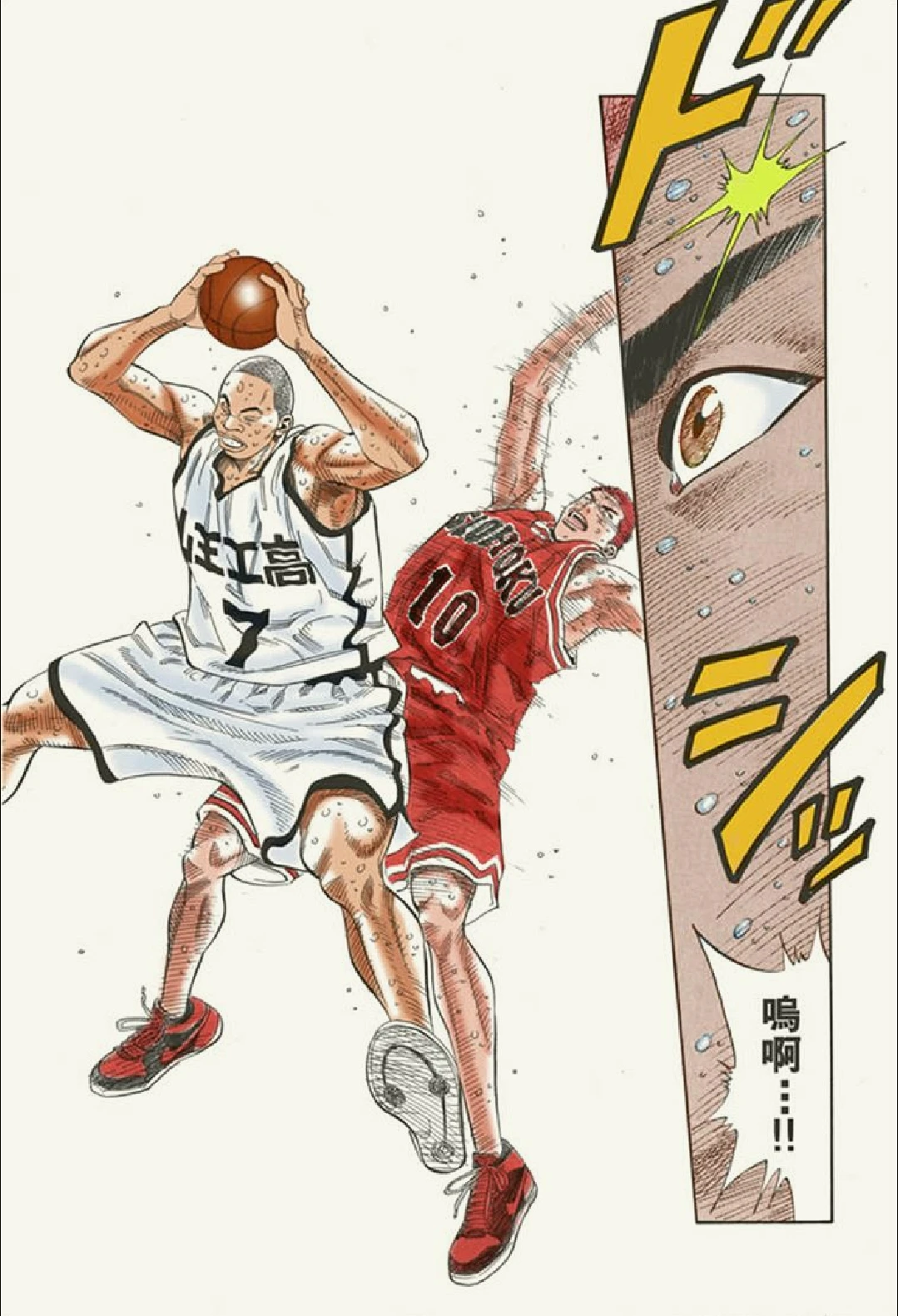 篮球一周的训练计划怎么写_0